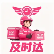 ��ʱ������2026�ٷ����°汾v5.0.08 �ٷ�����