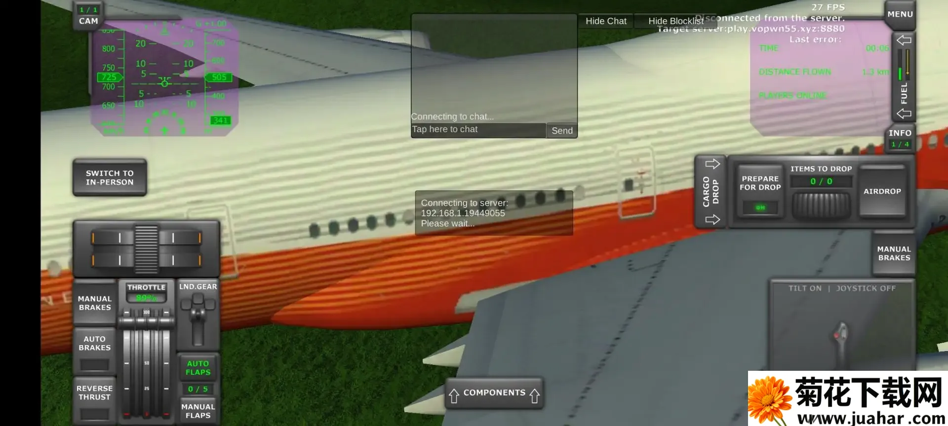 TFS�·ɻ�ģ��2026�ٷ����°汾v3.0 ��׿��