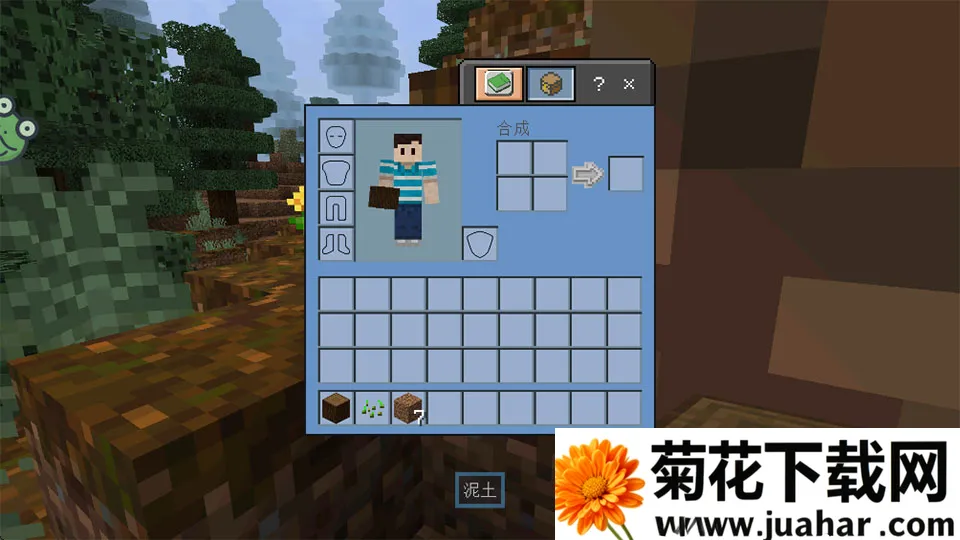 像素冒险日记(像素冒险游戏) 像素冒险日记(像素冒险游戏)