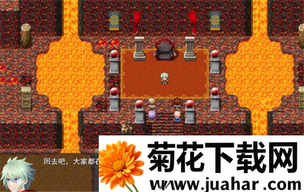 勇者罗伊的婚礼(日式恋爱冒险游戏) 勇者罗伊的婚礼(日式恋爱冒险游戏)