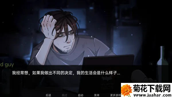 火影忍者忍者之主汉化版(火影互动角色扮演游戏) 火影忍者忍者之主汉化版(火影互动角色扮演游戏)