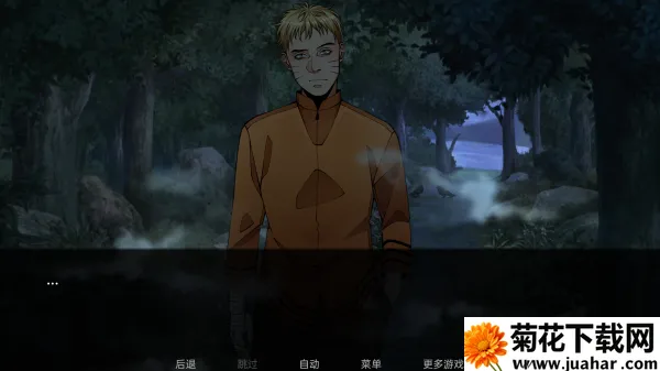 火影忍者忍者之主汉化版(火影互动角色扮演游戏) 火影忍者忍者之主汉化版(火影互动角色扮演游戏)