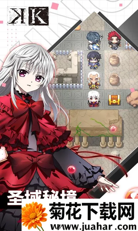 ��Ȩ����(����RPG����)