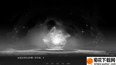 See You Again(星穹铁道同人游戏) See You Again(星穹铁道同人游戏)