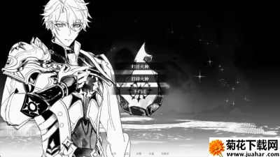 See You Again(星穹铁道同人游戏) See You Again(星穹铁道同人游戏)