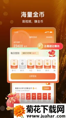 �����糡2026�ٷ�����v1.0.30 �ֻ���