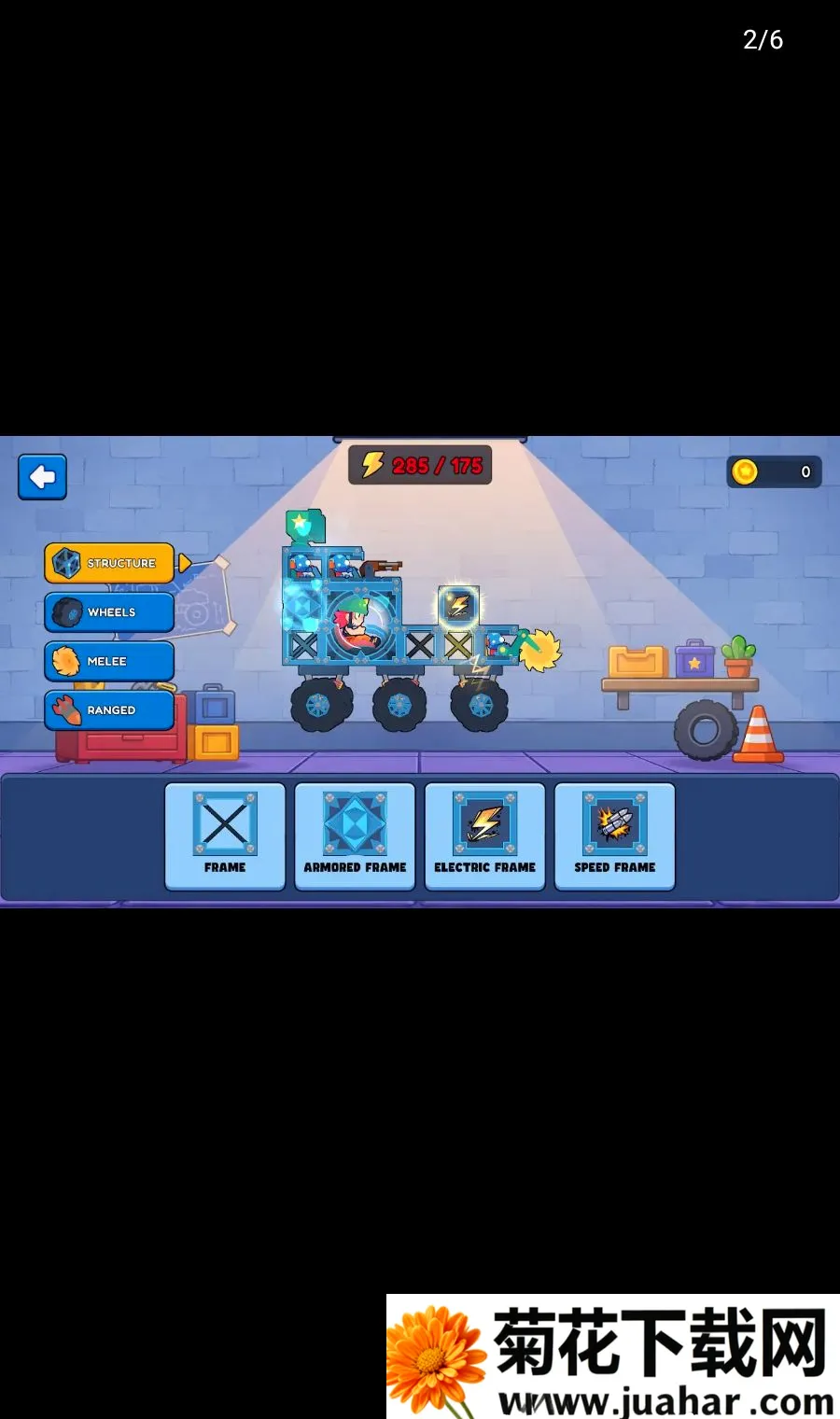 �����뱬��(ս��������Ϸ)v1.0.0 ��׿��