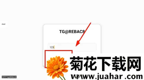小熊猫除雾器免费版56.0 小熊猫除雾器免费版56.0