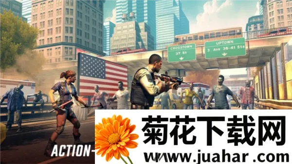 全境危机全武器解锁版 全境危机全武器解锁版
