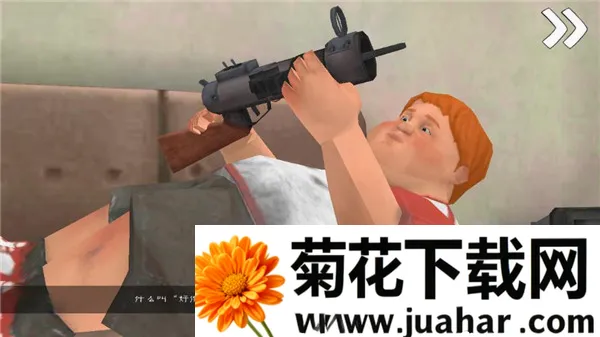 恐怖冰淇淋7outwitt模组 恐怖冰淇淋7outwitt模组