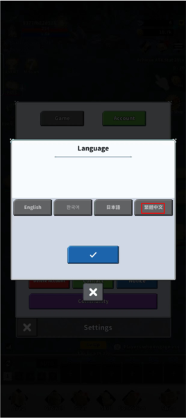 f级冒险家1.9破解版 f级冒险家1.9破解版