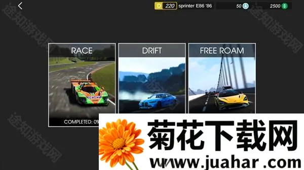 APEX竞速1.8.3内置菜单最新 APEX竞速1.8.3内置菜单最新