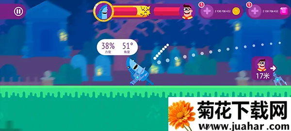 终极弓箭手内置Mod作弊菜单 终极弓箭手内置Mod作弊菜单