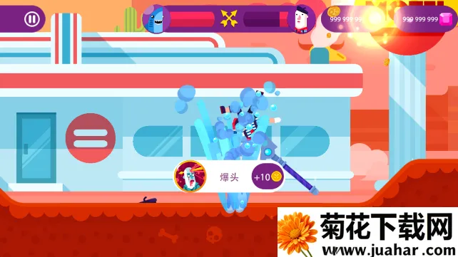 终极弓箭手内置Mod作弊菜单 终极弓箭手内置Mod作弊菜单