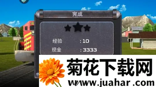 火车驾驶模拟器破解版 火车驾驶模拟器破解版