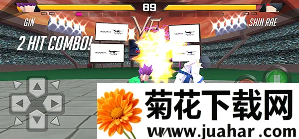 维塔战士破解版 维塔战士破解版