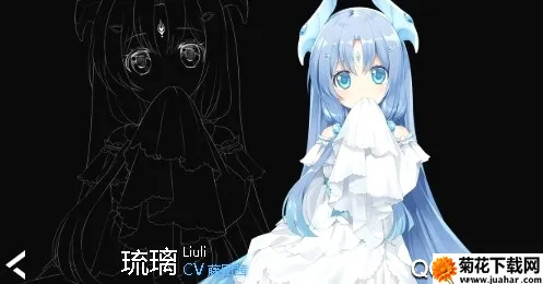 兽耳助手破解版 兽耳助手破解版