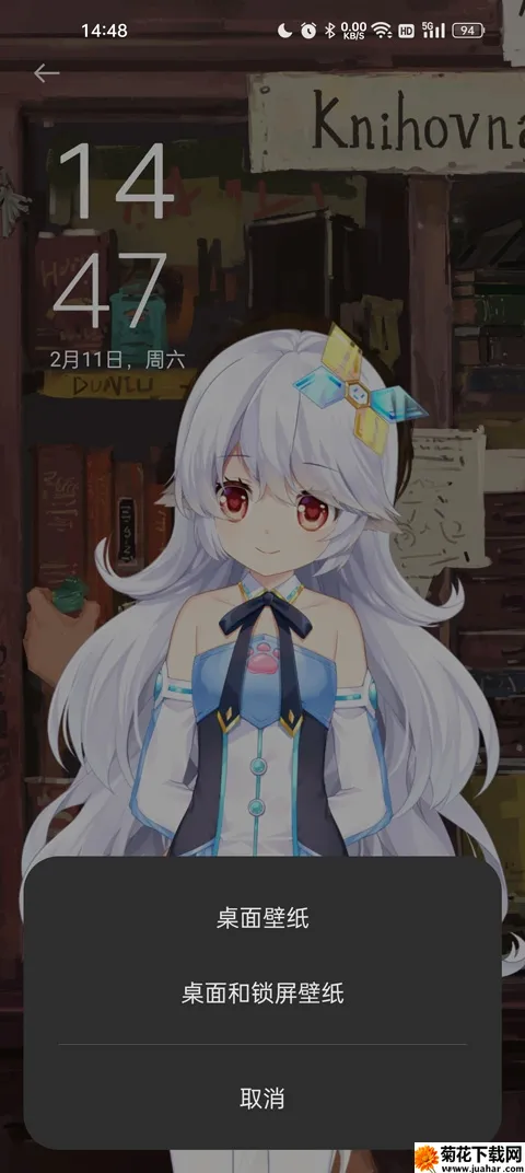 兽耳助手破解版 兽耳助手破解版