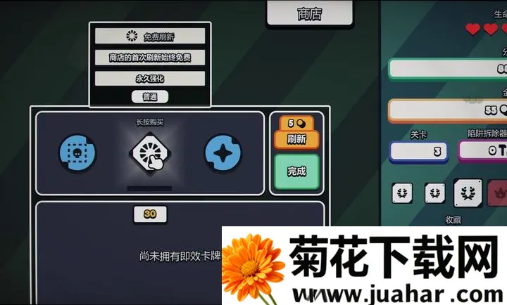 ս��ɨ�ף����Plus steam��ֲ(ɨ�������Ϸ)v1.0.0 ��Ѱ�