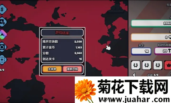 ս��ɨ�ף����Plus steam��ֲ(ɨ�������Ϸ)v1.0.0 ��Ѱ�