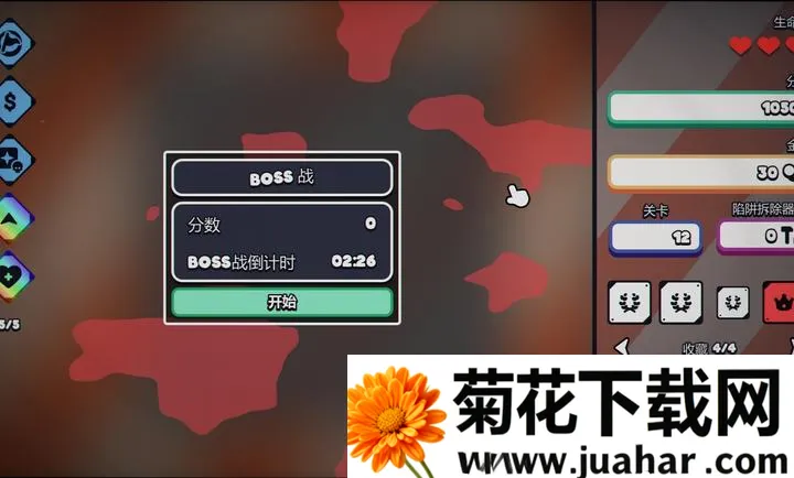 ս��ɨ�ף����Plus steam��ֲ(ɨ�������Ϸ)v1.0.0 ��Ѱ�