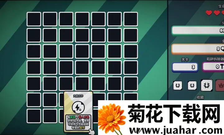 ս��ɨ�ף����Plus steam��ֲ(ɨ�������Ϸ)v1.0.0 ��Ѱ�