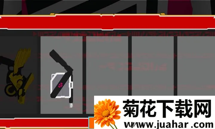 ������ʿ�������ģ�����������(��ʿ����ģ��������)v1.7.82 �ֻ���