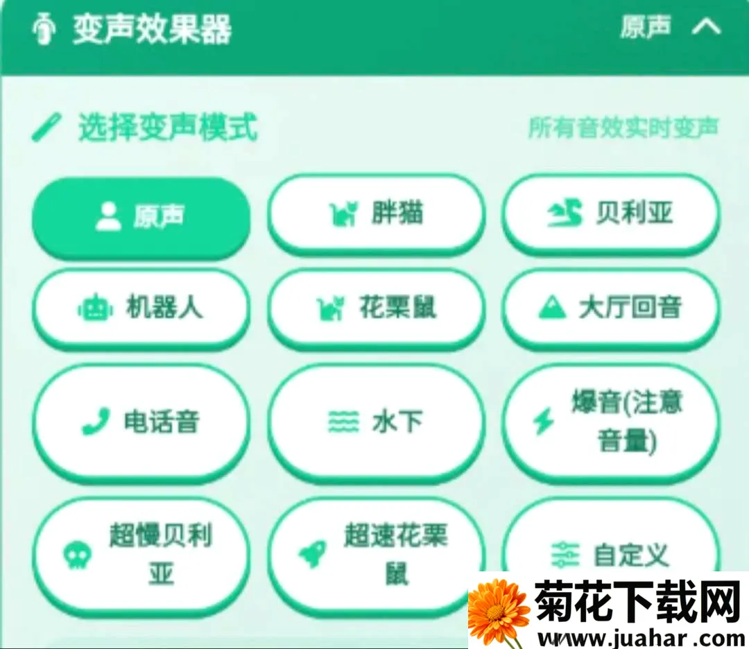 ����������(��η��Լ��������)v1.0.0 ��׿��