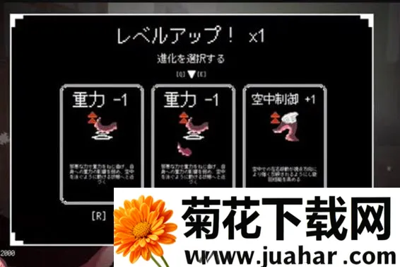 触手少女狩猎安卓版手机版 触手少女狩猎安卓版手机版