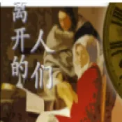 �뿪�����ǰ�׿���ֻ���v��ѹ��146%���� ��׿��
