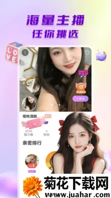 ̽����Ƶ����(��Ƶ��������)v1.0.6 �ֻ���
