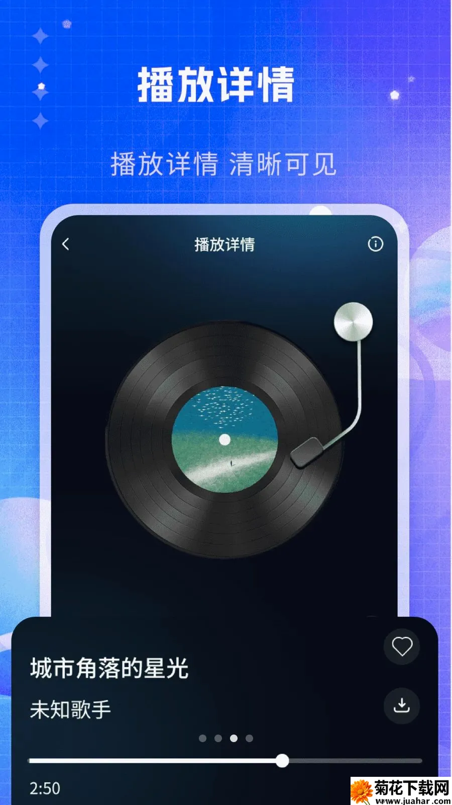 ˽�����ֲ�����2026�ٷ����°汾v1.0 ��Ѱ�
