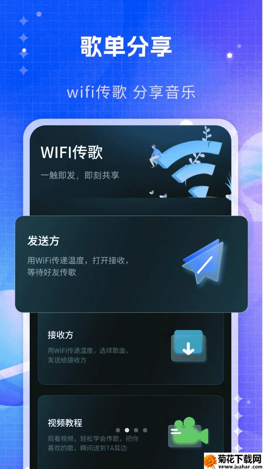 ˽�����ֲ�����2026�ٷ����°汾v1.0 ��Ѱ�