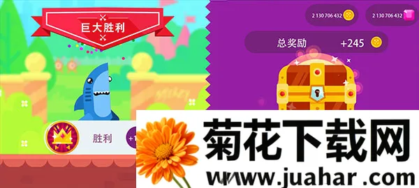 终极弓箭手辅助菜单 终极弓箭手辅助菜单