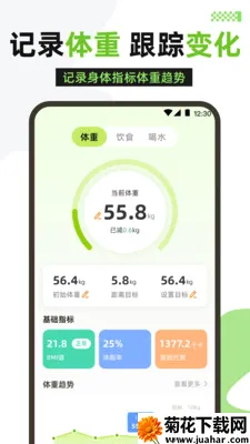 �����˶���׿���ֻ���v3.1.316 �ٷ�����