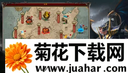 幻域战神2026官方最新版本 幻域战神2026官方最新版本