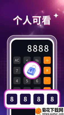 ˽��ӰƬ��������׿���ֻ���v1.0.3 ��׿��