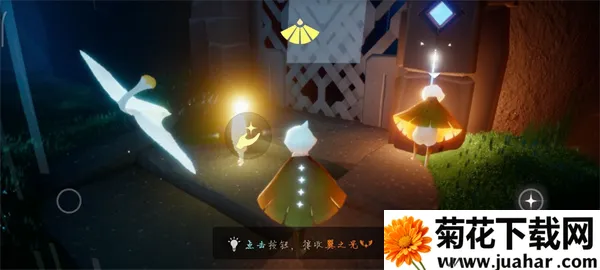 光遇先锋服全最新手机版 光遇先锋服全最新手机版