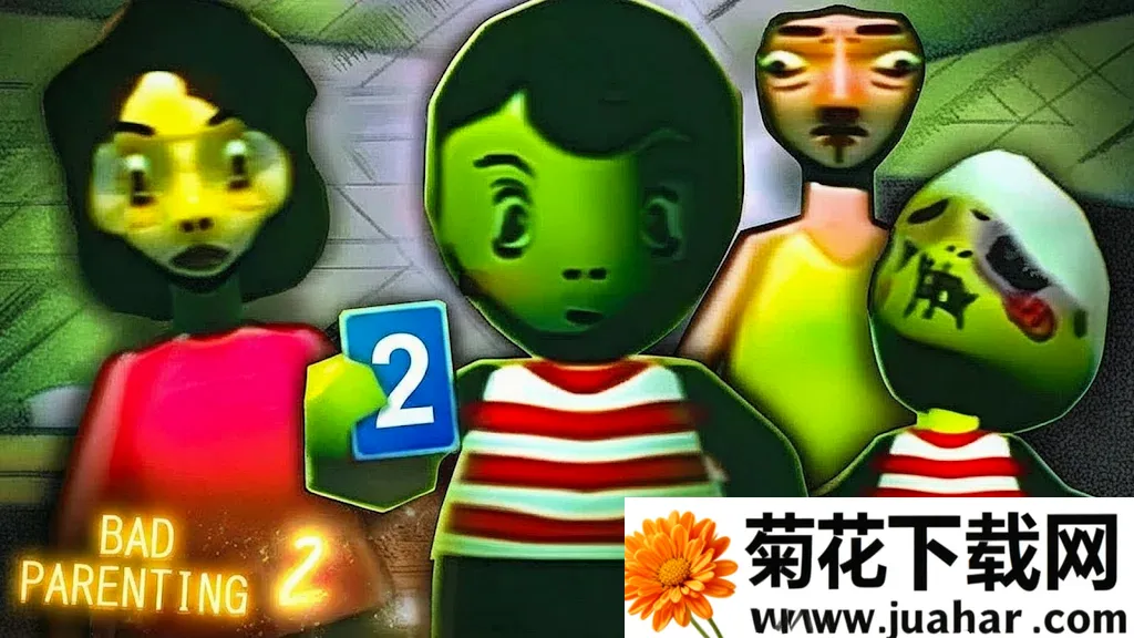 �����ҽ� 2���ֲ���Ϸ(�ֲ�ð����Ϸ)v1.1 ��Ѱ�