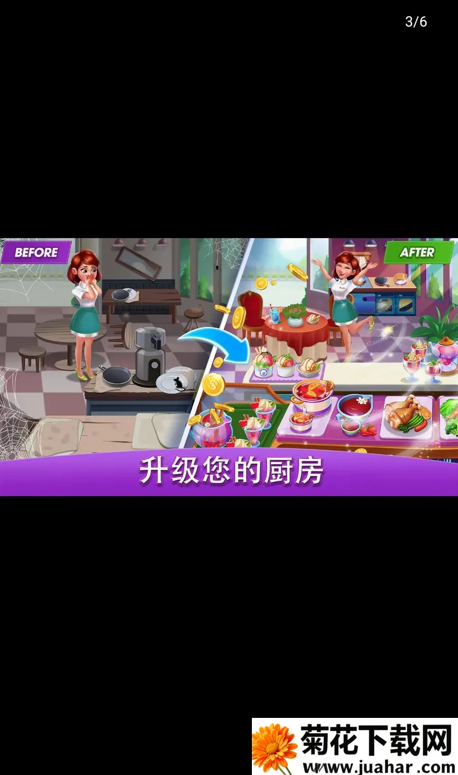 ������磺��ʦ2026�ٷ����°汾v3.5.2 ��׿��