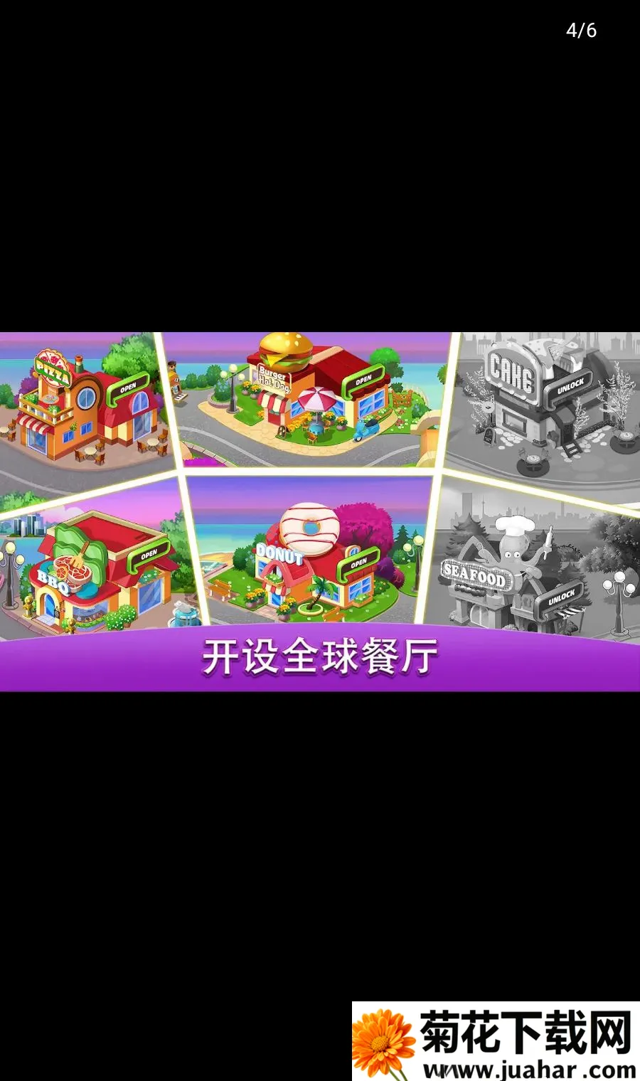 ������磺��ʦ2026�ٷ����°汾v3.5.2 ��׿��