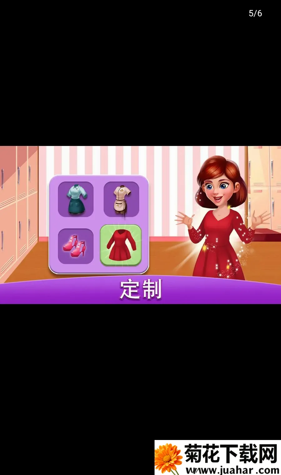 ������磺��ʦ2026�ٷ����°汾v3.5.2 ��׿��