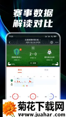 ��������׿���ֻ���v3.1.5 �ֻ���