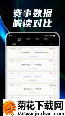 ��������׿���ֻ���v3.1.5 �ֻ���