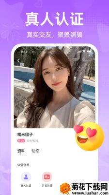�ٰ���Ƶ����(�����������)v1.3.1.3 �ֻ���