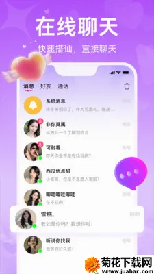 �ٰ���Ƶ����(�����������)v1.3.1.3 �ֻ���