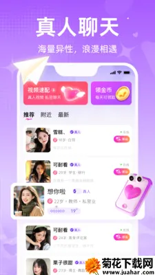 �ٰ���Ƶ����(�����������)v1.3.1.3 �ֻ���