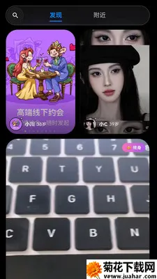 �º̽���(�����˽���ƽ̨)v1.0.17 �ֻ���