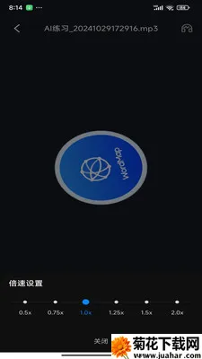 ���ʵ�ͼ2026�ٷ�����v1.0.20 ��Ѱ�