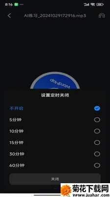���ʵ�ͼ2026�ٷ�����v1.0.20 ��Ѱ�